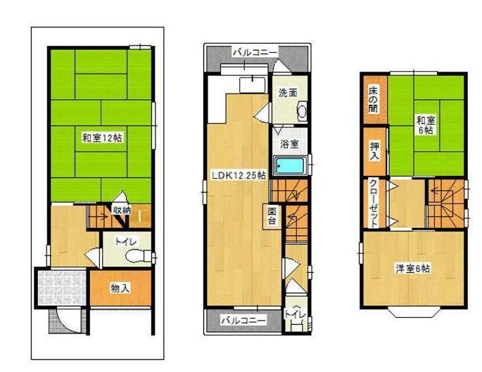 Floor plan. 7.7 million yen, 3LDK, Land area 51.13 sq m , Building area 93.77 sq m