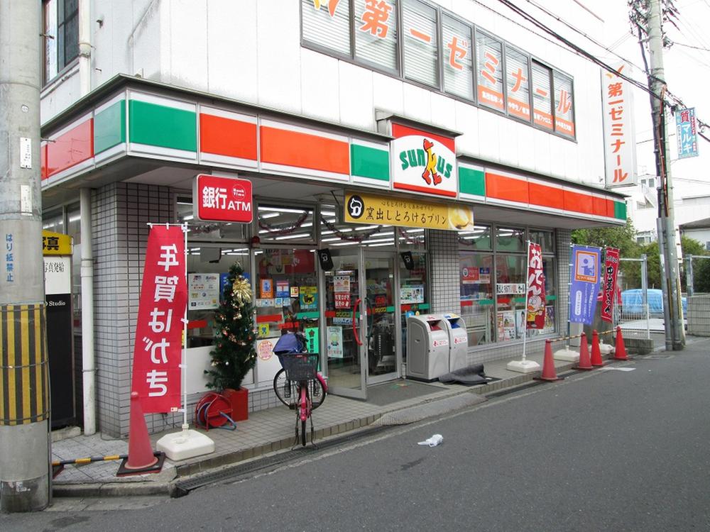 Convenience store. Thanks Takayasu until Ekimae 1128m