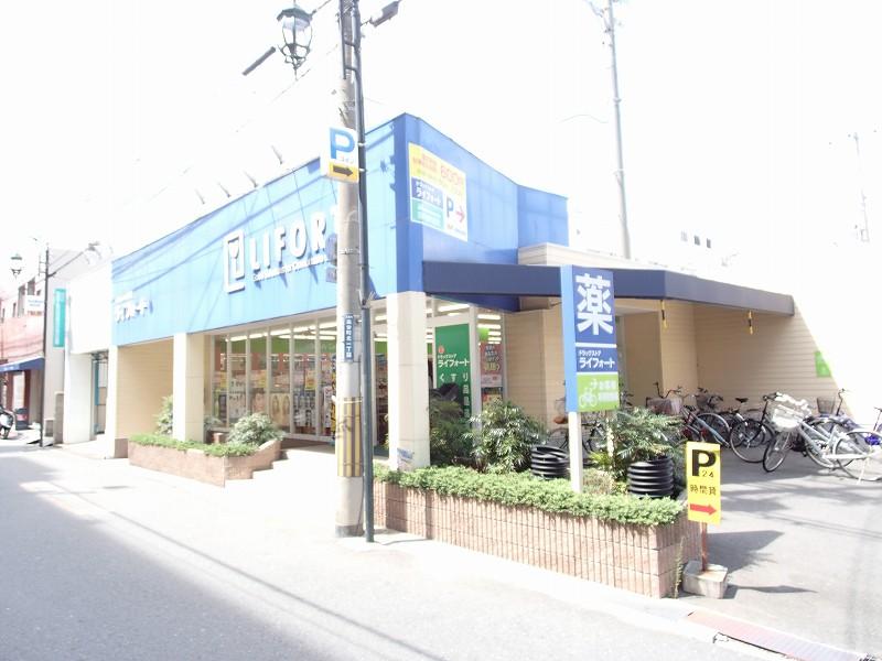 Drug store. Drugstore Raifoto Takayasu to the store 1713m