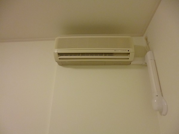 Other Equipment. Air conditioning