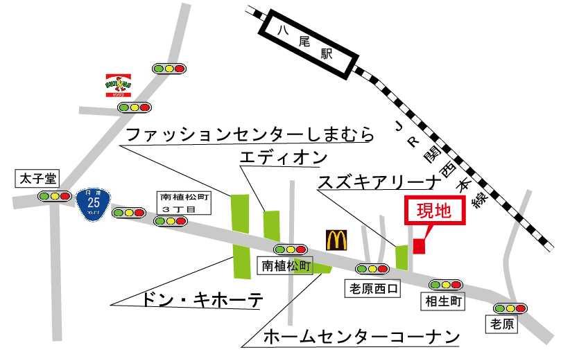 Local guide map