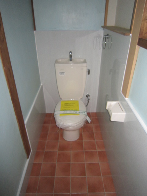 Toilet