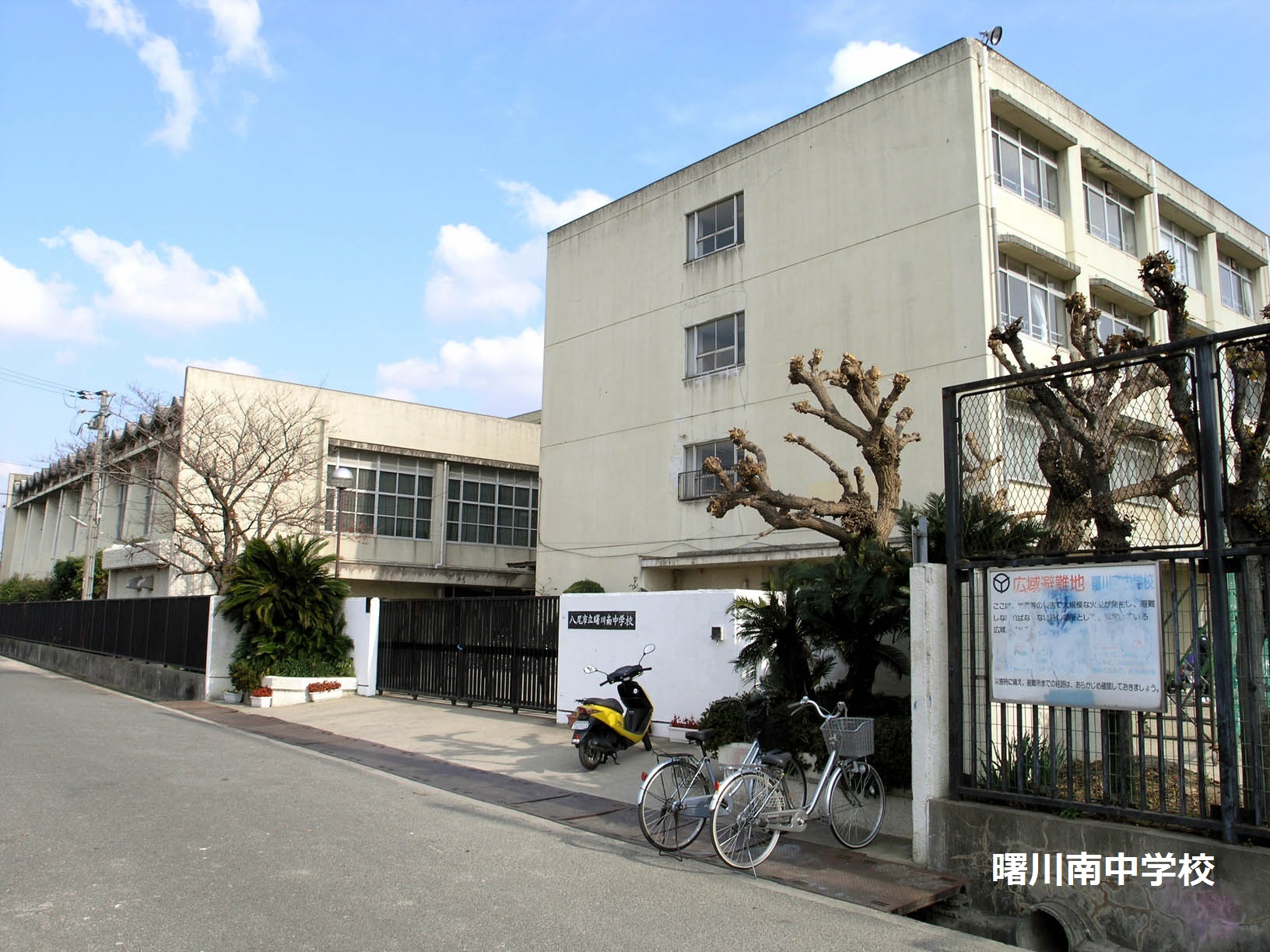 Junior high school. Yao Tatsuakebono Kawaminami 377m up to junior high school (junior high school)