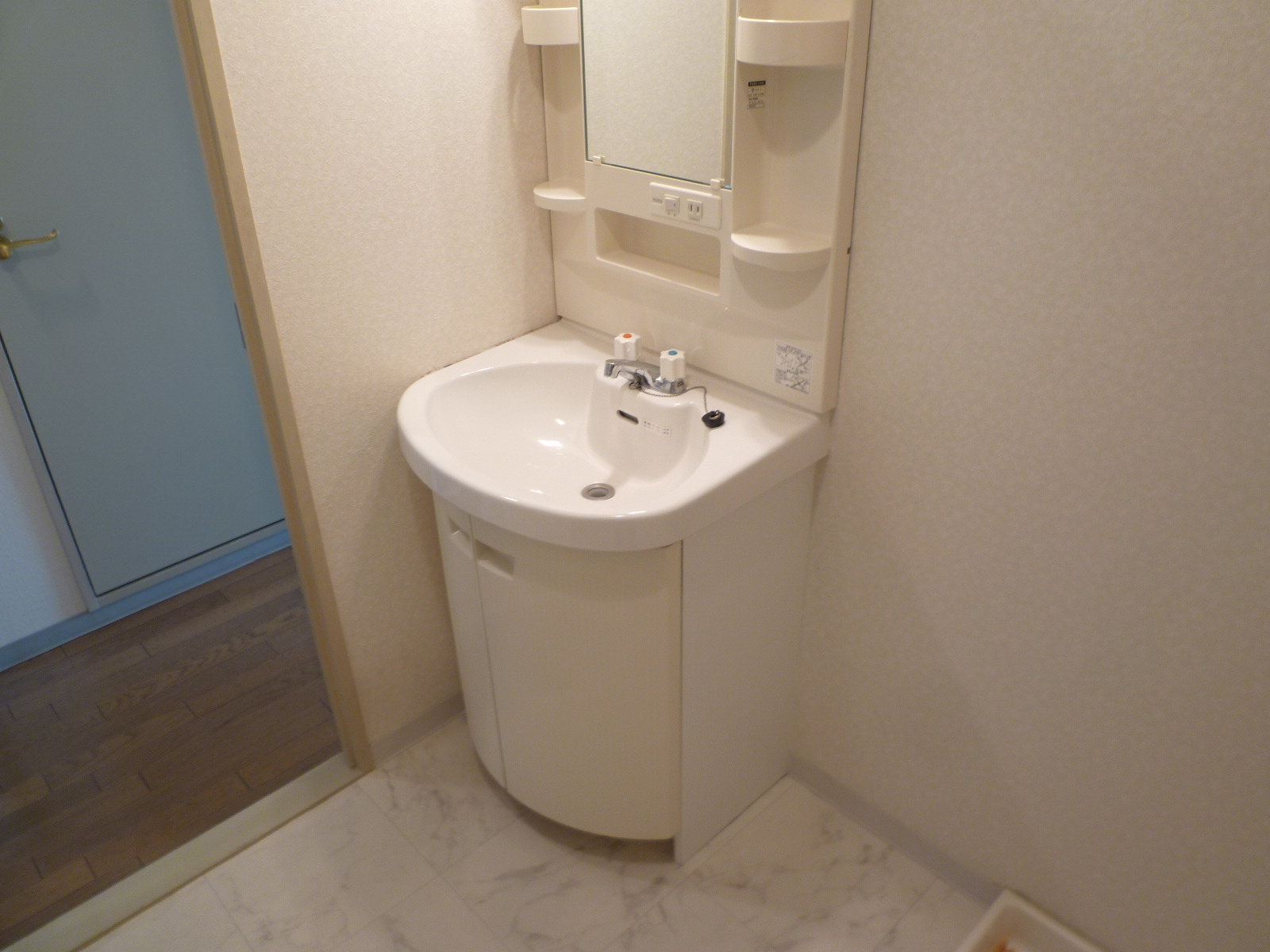 Washroom