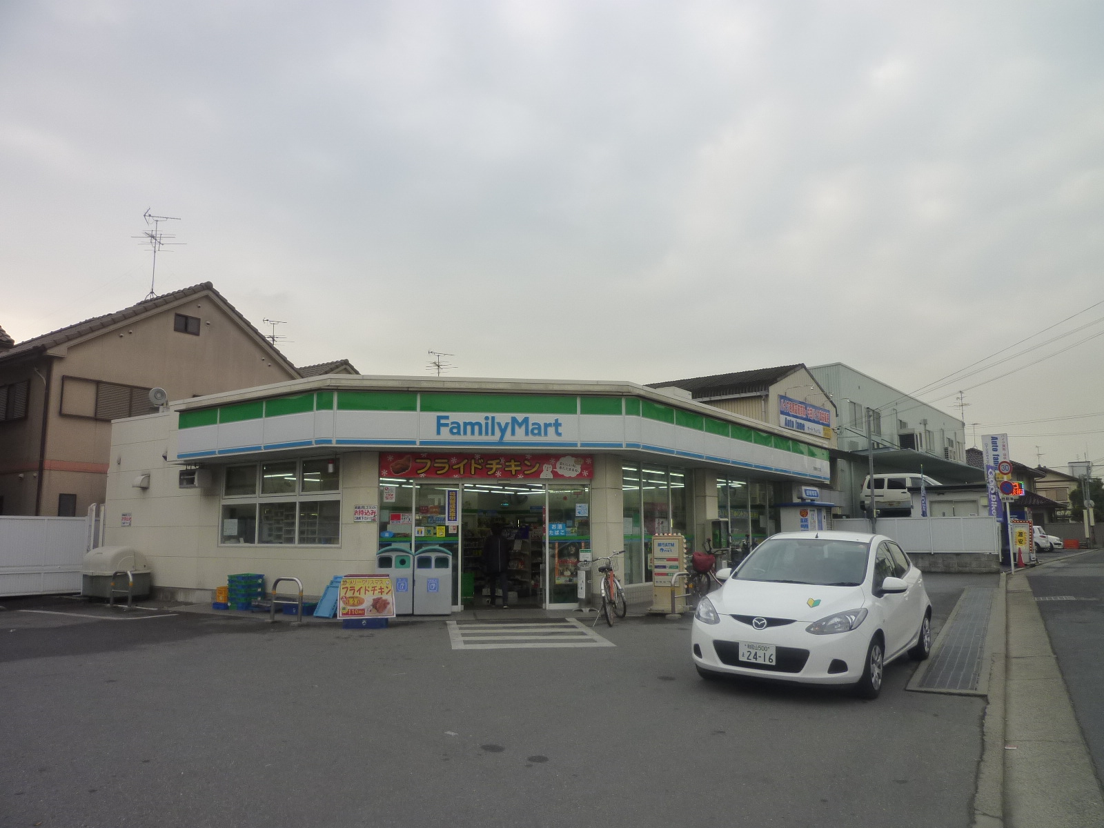 Convenience store. FamilyMart Kayafuri cho seven-chome up (convenience store) 322m