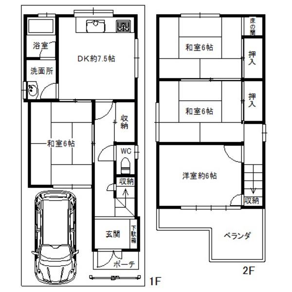 Floor plan. 9.7 million yen, 4DK, Land area 66.36 sq m , Building area 74.43 sq m
