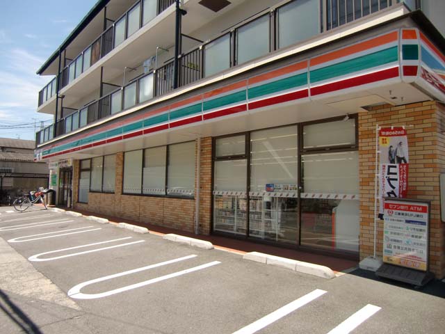 Convenience store. Seven-Eleven Yao Ageo-cho 1-chome to (convenience store) 479m