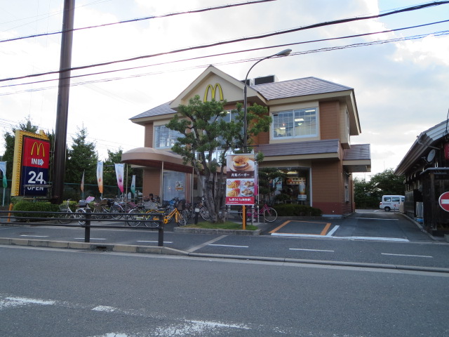 restaurant. 658m to McDonald's Yao heights cho shop (restaurant)