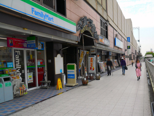 Convenience store. 208m to Family Mart (convenience store)