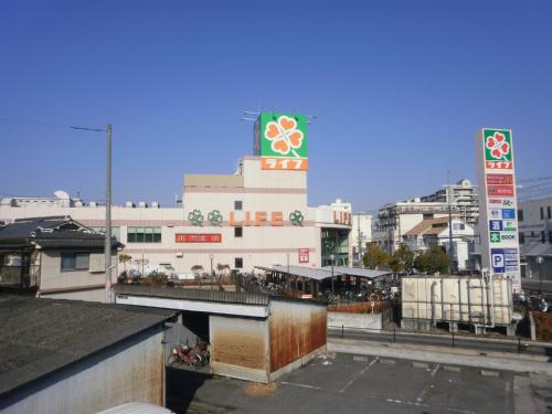 Supermarket. 327m up to life Shiki store (Super)
