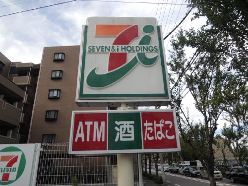 Convenience store. 266m to Seven-Eleven (convenience store)