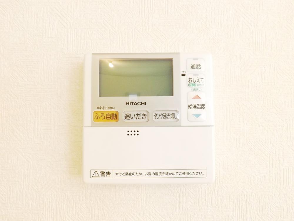 Power generation ・ Hot water equipment. Same specifications photo (bathroom remote control)