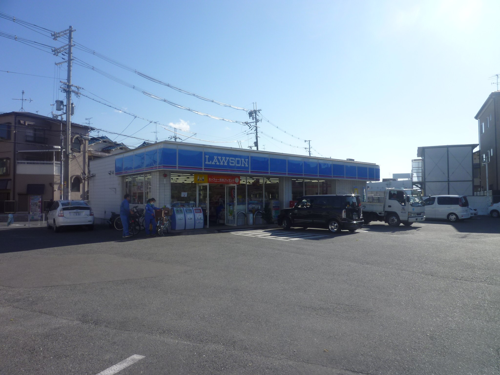 Convenience store. Lawson Sado-cho 3-chome up (convenience store) 156m