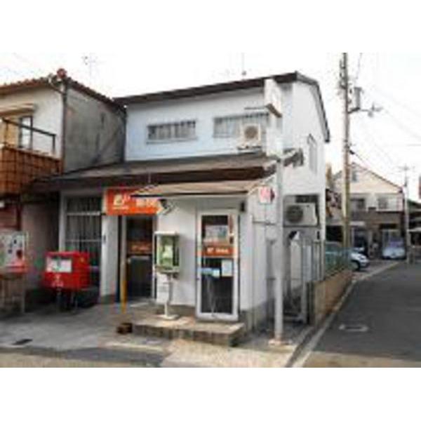 post office. Yao Higashiyamamoto until the post office 336m Higashiyamamoto post office