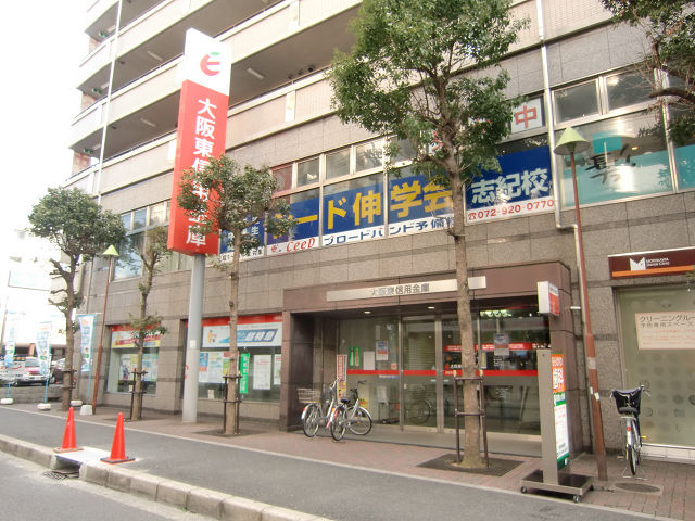 Bank. 560m to Osaka Higashi credit union Shiki Branch (Bank)