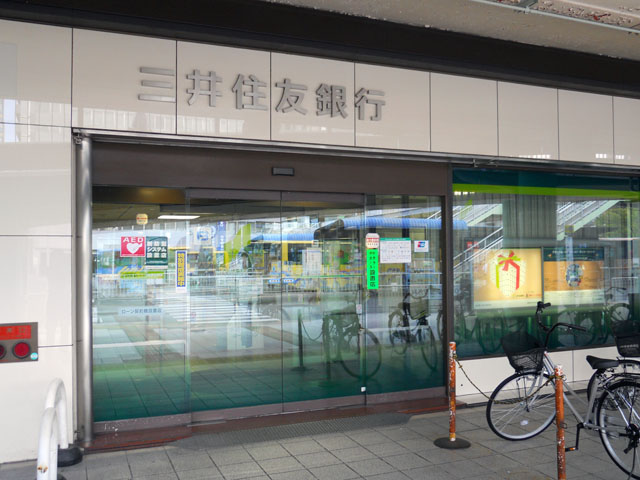 Bank. 450m to Sumitomo Mitsui Banking Corporation Yamamoto Branch (Bank)