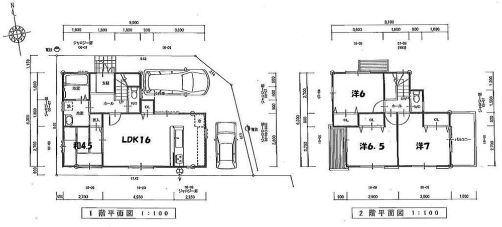 Floor plan. (A No. land), Price 31.5 million yen, 4LDK, Land area 99.65 sq m , Building area 93.69 sq m