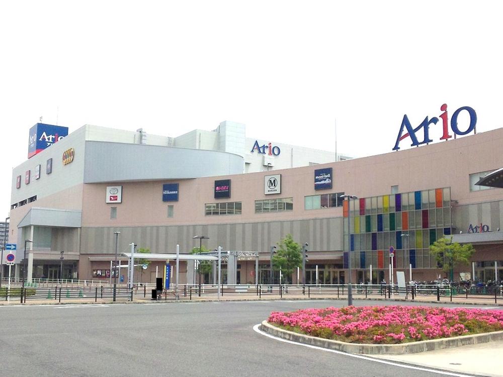 Shopping centre. Ario until Yao 445m