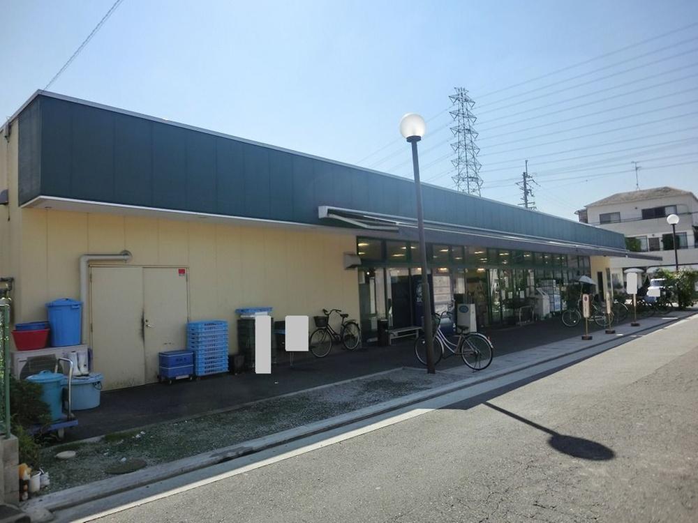 Supermarket. 435m to Super Maruhi Yamamoto shop