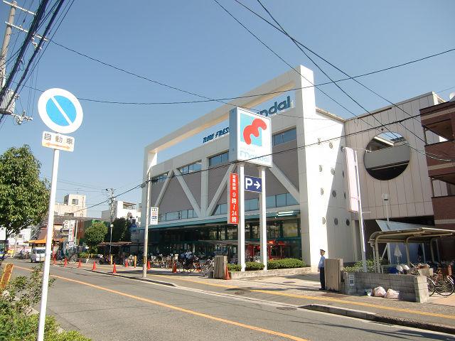 Supermarket. 1078m until Bandai Shiki shop