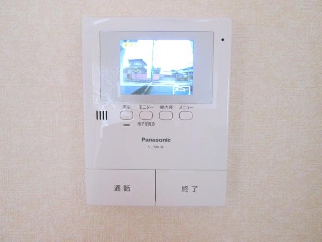 Other. Monitor with a intercom