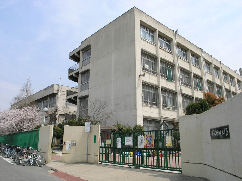 Primary school. 1045m until Yao Municipal Akegawahigashi elementary school (elementary school)