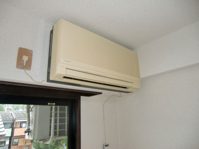 Other Equipment. Air conditioning!