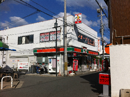 Convenience store. Thanks Takayasu Station store up to (convenience store) 413m