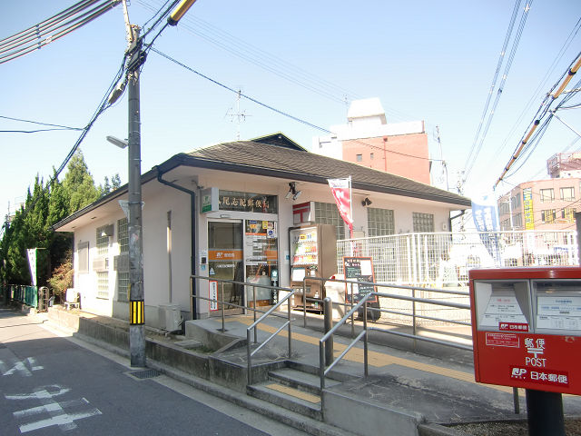post office. Shiki 170m until the post office (post office)