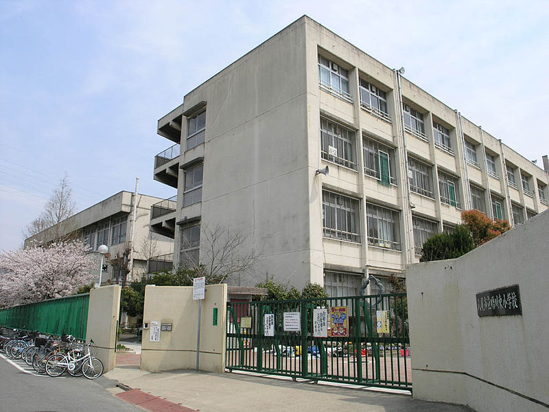 Primary school. 1117m until Yao Municipal Akegawahigashi elementary school (elementary school)