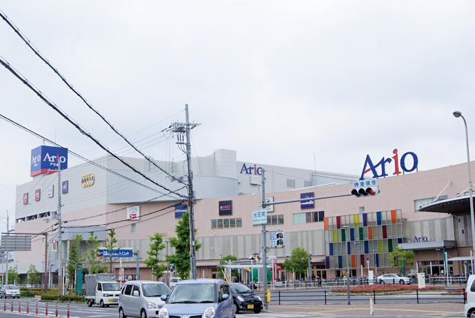 Shopping centre. Ario until Yao 819m
