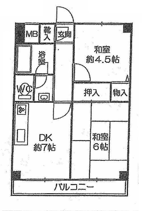 Floor plan. 2DK, Price 5.5 million yen, Occupied area 40.02 sq m , Balcony area 4.8 sq m   ☆ top floor!