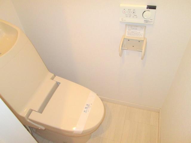 Toilet. Washlet is with function