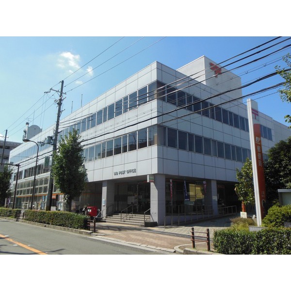 post office. 144m until the Postal Service Co., Ltd. Yao branch (post office)