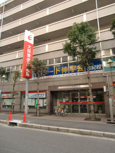Bank. 140m to Osaka Higashi credit union (Bank)