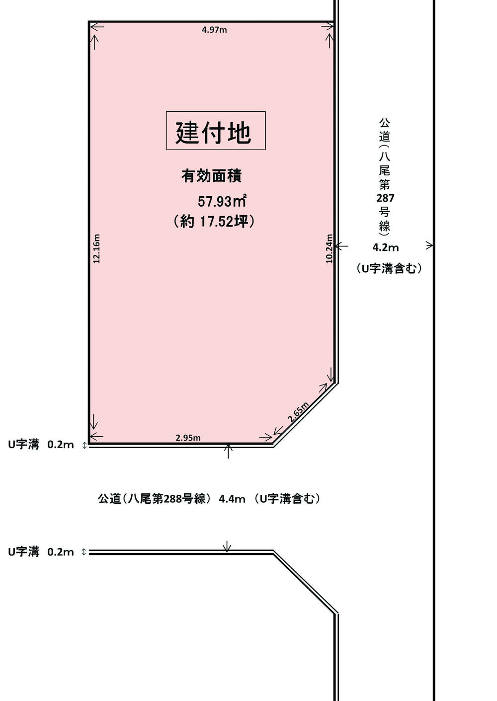 Compartment figure. 7.8 million yen, 3DK, Land area 57.93 sq m , Building area 56.73 sq m southeast of the corner lot