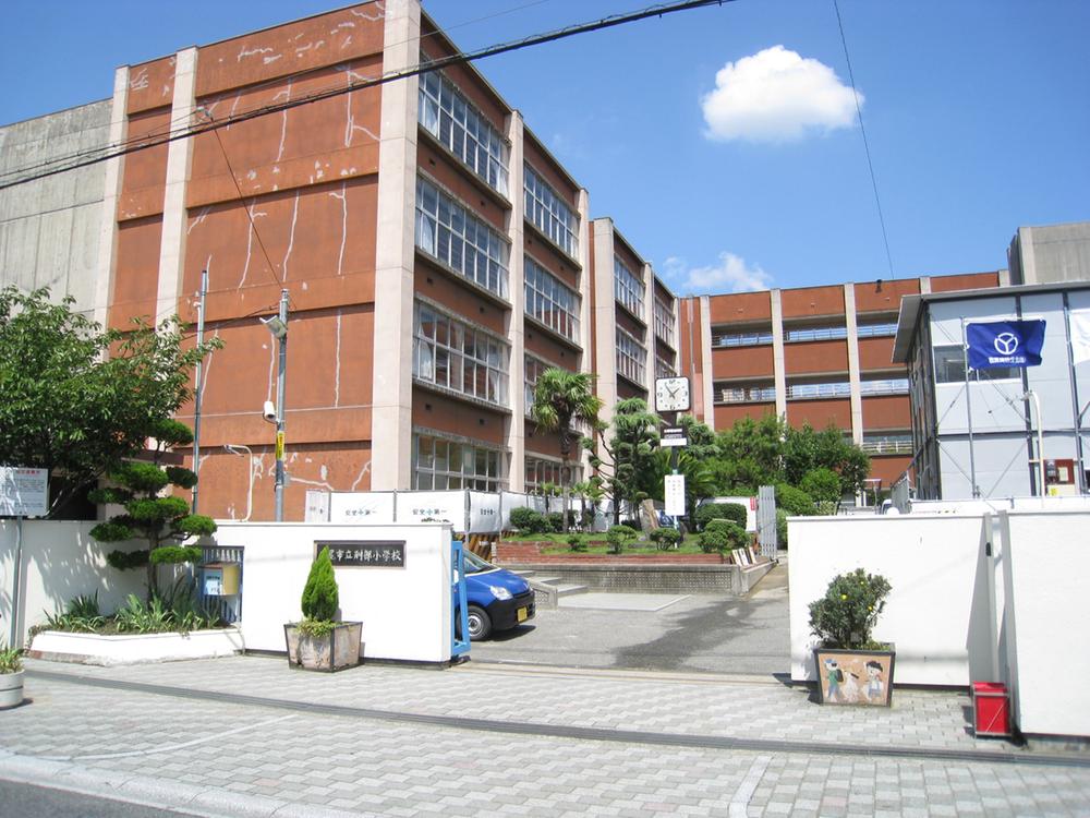 Primary school. 471m until Yao Municipal Osakabe Elementary School