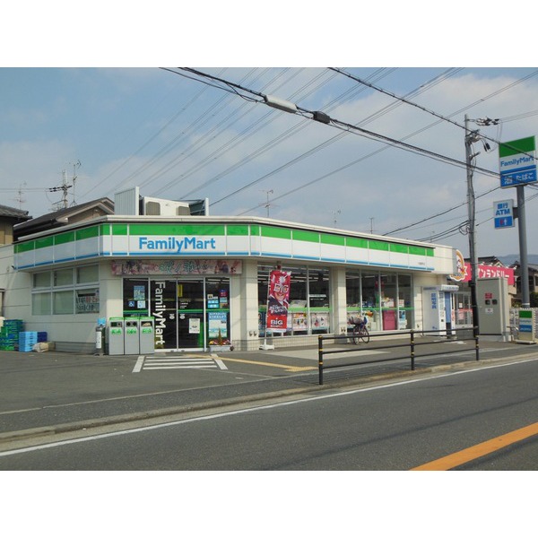 Convenience store. FamilyMart MYS Yao Nakata shop until the (convenience store) 233m