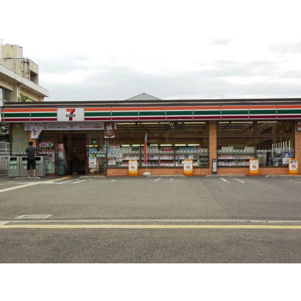 Convenience store. Seven-Eleven Yao Shonai-cho store (convenience store) to 248m