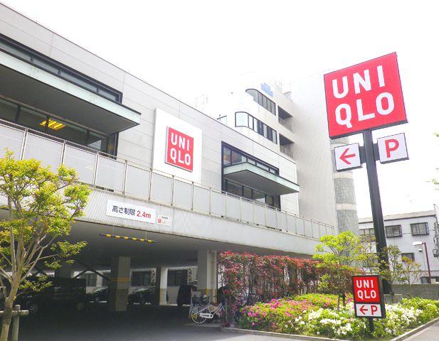 Shopping centre. 1296m to UNIQLO Yao Aoyama