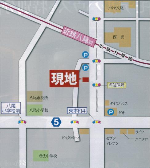 Local guide map. Kintetsu "Yao" Station 3-minute walk