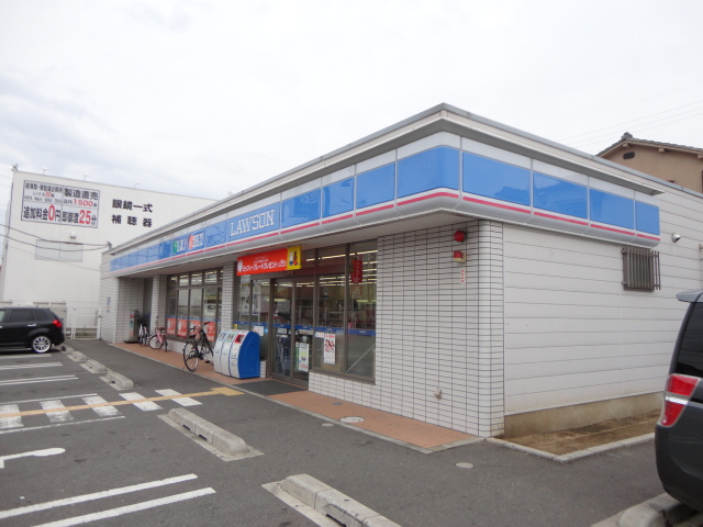 Convenience store. 551m until Lawson Yao Aoyama (convenience store)