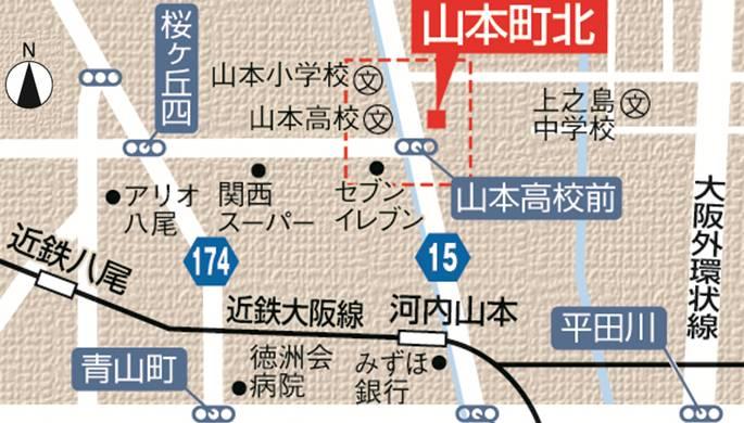 Other. Yamamotochokita → Kawachi Yamamoto Station map