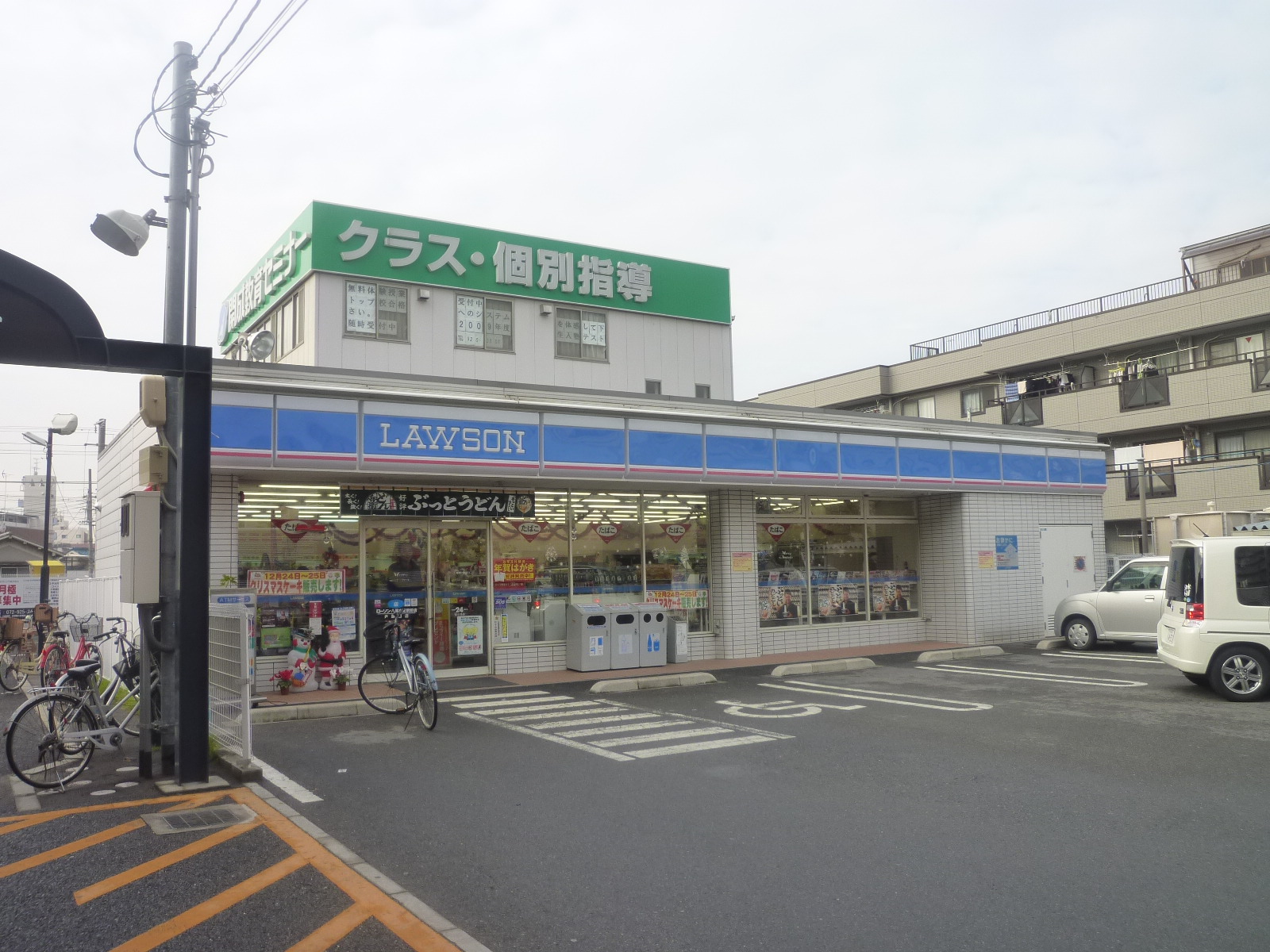 Convenience store. Lawson Yao Shiki Ekimae up (convenience store) 384m