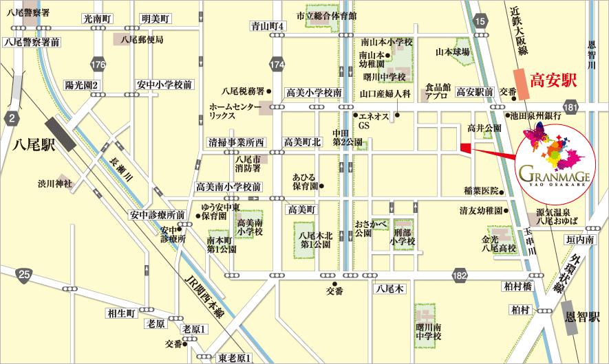 Local guide map. Kintetsu Osaka line "Takayasu's" station walk 5 minutes.