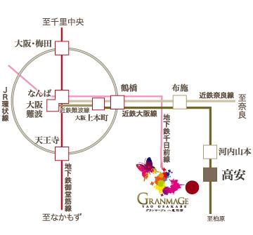 route map. About 30 minutes until the "Osaka Namba" station, Commute by 35 minutes until the "Osaka" station, Also comfortable to go to school.