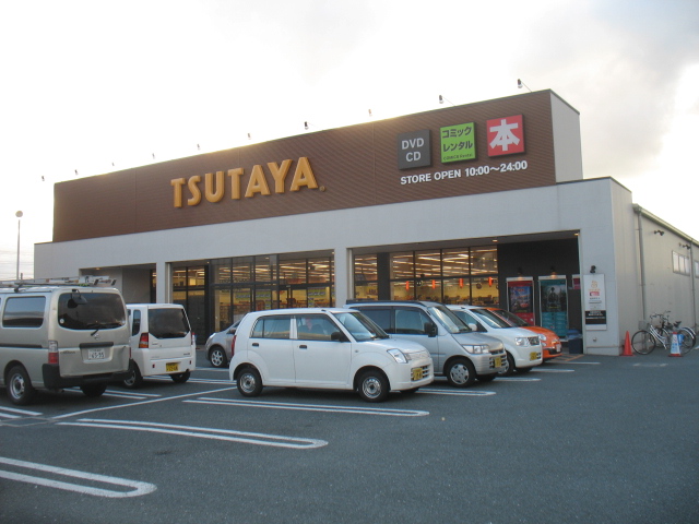 Rental video. TSUTAYA Yao Oihara shop 1824m up (video rental)