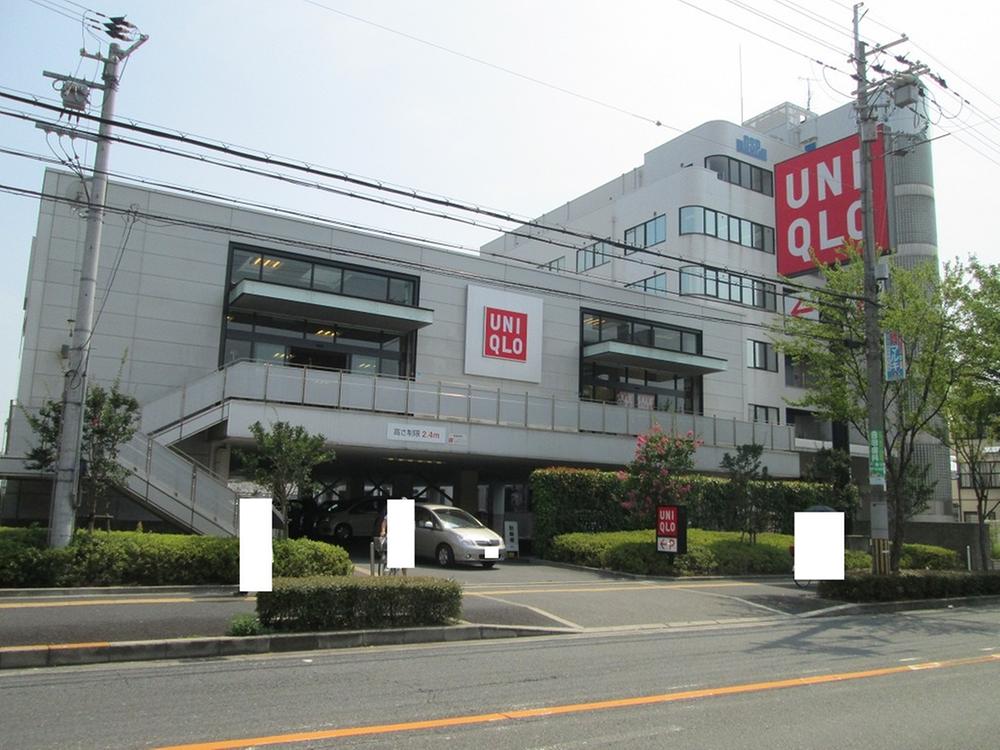 Shopping centre. 1527m to UNIQLO Yao Aoyama