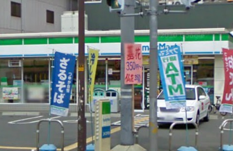 Convenience store. FamilyMart Yao Atobekitano the town store (convenience store) to 574m