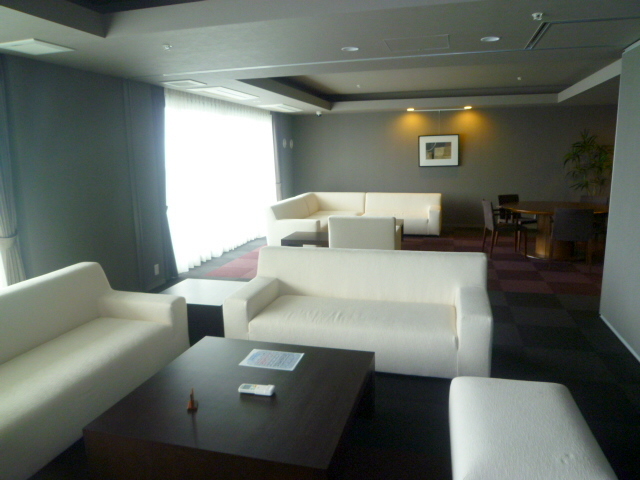 Other. Party Room